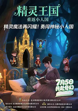 黑人日亚洲女人
